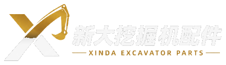 新大挖掘机配件